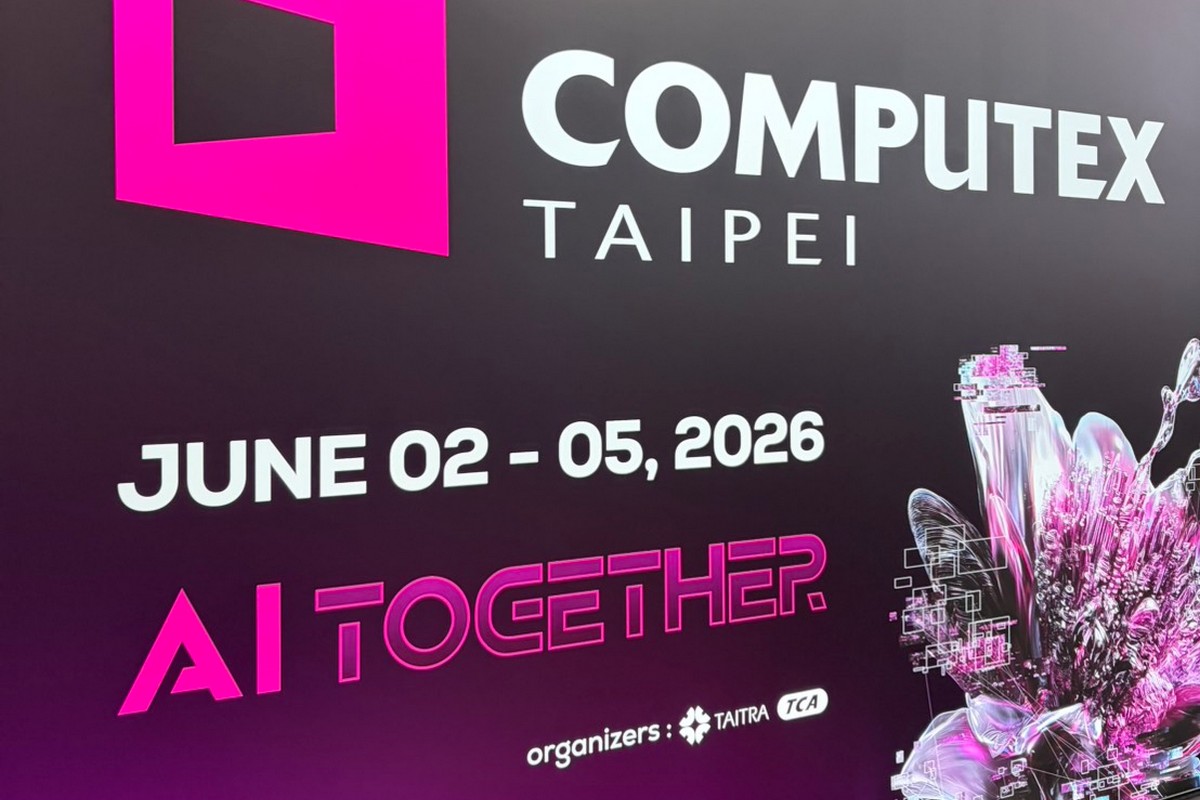 台北國際電腦展（COMPUTEX2026)展覽日期6/2-6/5為期四日，帶來科技新篇章。