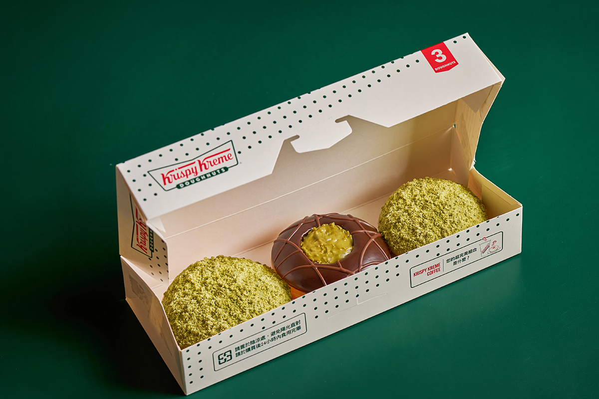 Krispy Kreme打造【Deluxe Pistachio 極奢・開心果】開心升級。（示意圖：品牌提供）