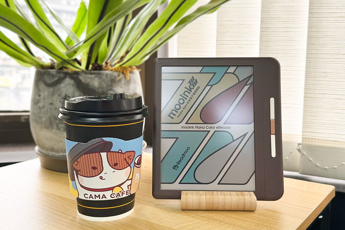 CAMA CAFE 攜手 Readmoo 讀墨打造「咖啡配書香」免費暢讀30天。（示意圖：品牌提供）