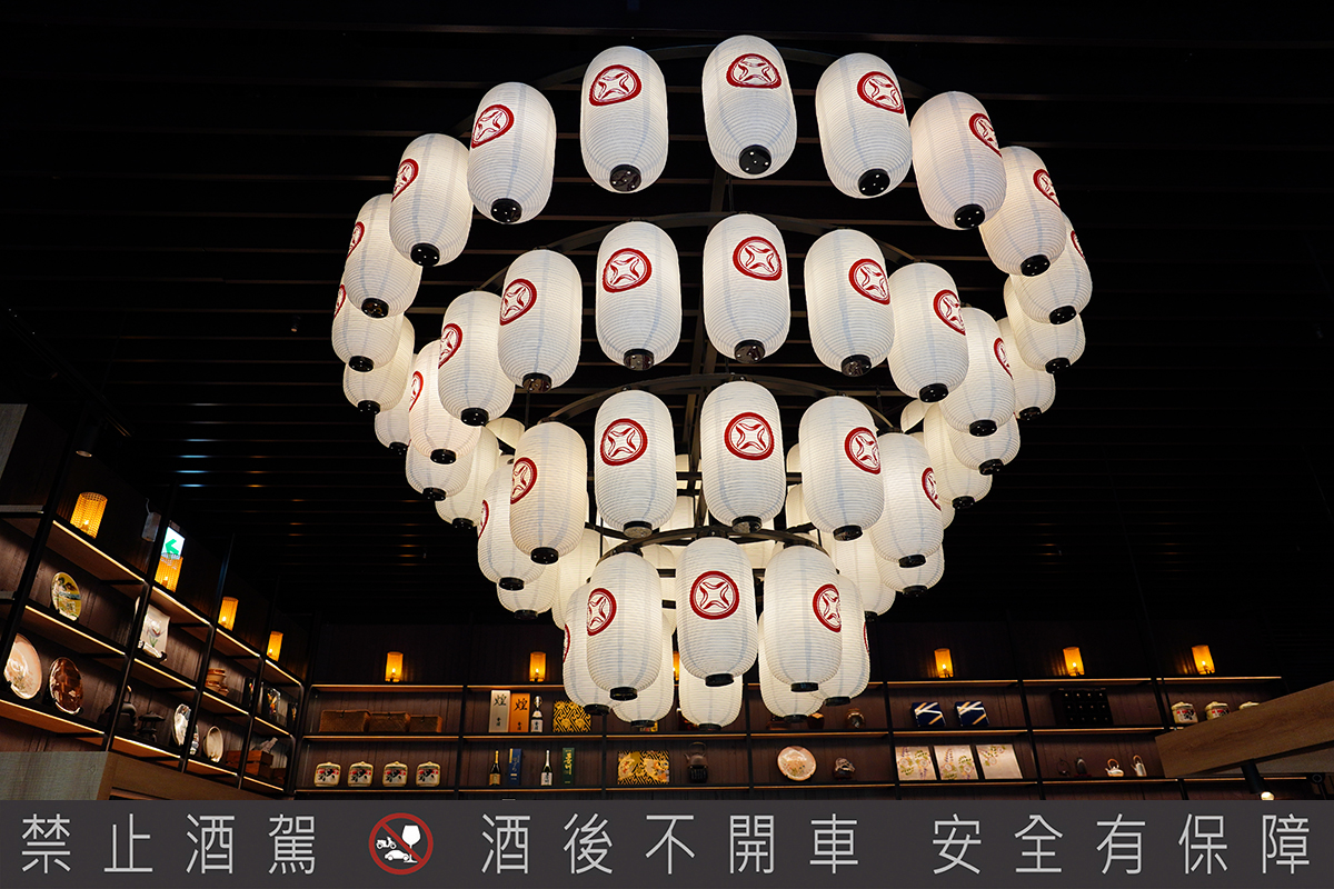 欣葉日本料理「彩膳楽亭」以和食傳統五味展現細膩和食。（示意圖）