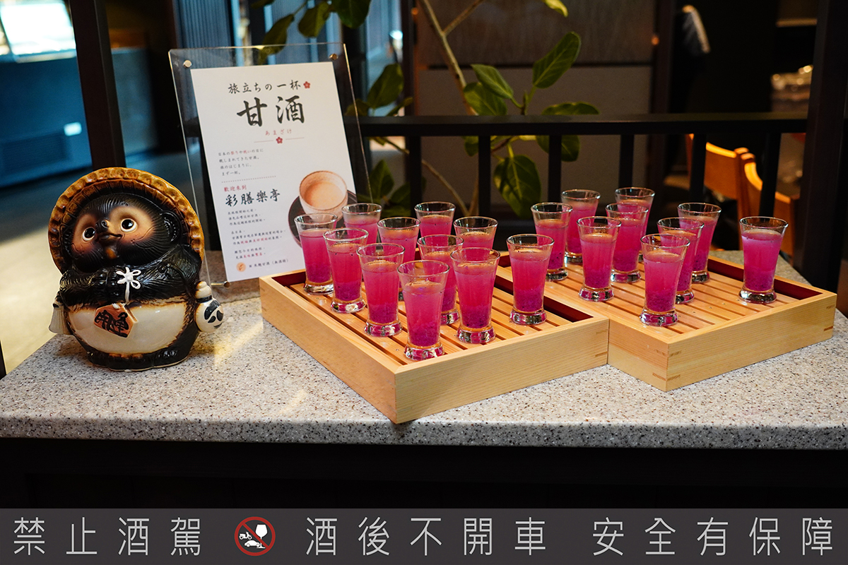 欣葉日本料理「彩膳楽亭」以和食傳統五味展現細膩和食。（示意圖）