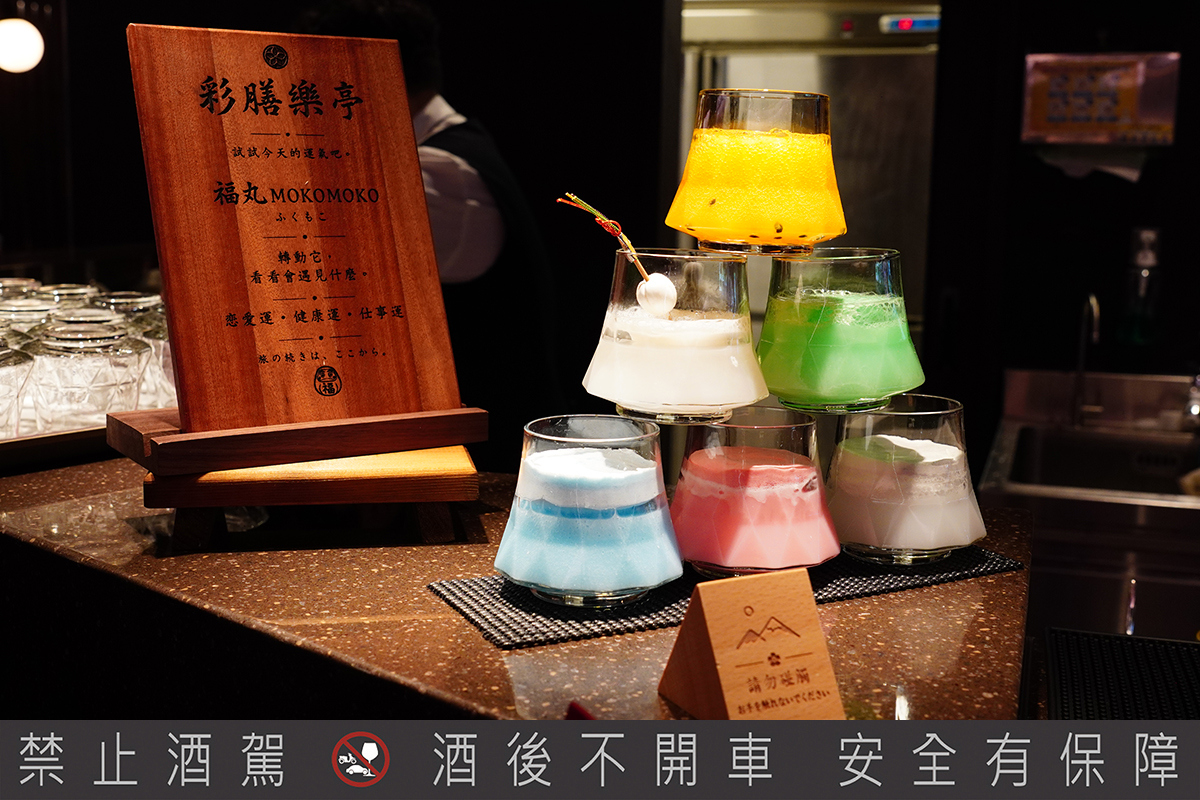 欣葉日本料理「彩膳楽亭」以和食傳統五味展現細膩和食。（示意圖）