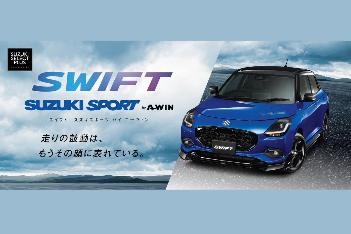  全新Suzuki Swift Sport來了 