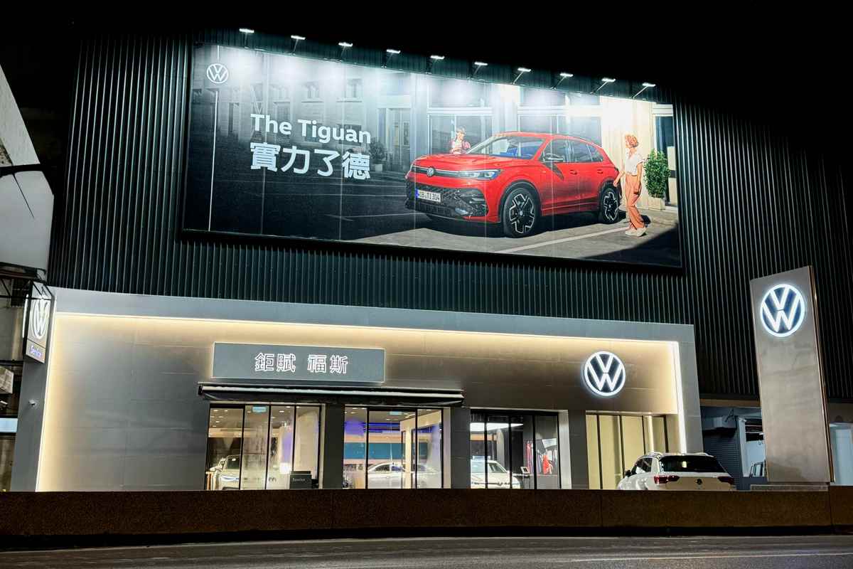 CARTURE 車勢文化