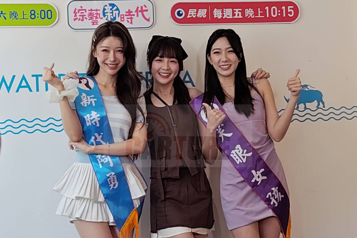 【車勢星聞】影音／籃籃請辭《綜藝新時代》，李雅英、檸檬接棒主持。（圖：車勢星聞）