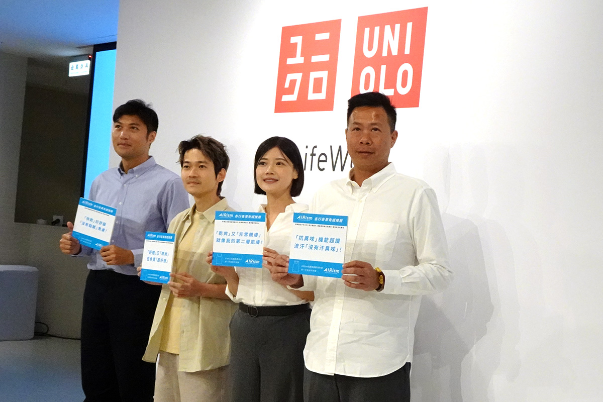 本次記者會更特邀各行各業代表現身說法。