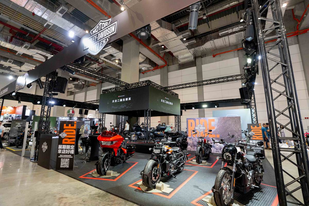 CARTURE 車勢文化