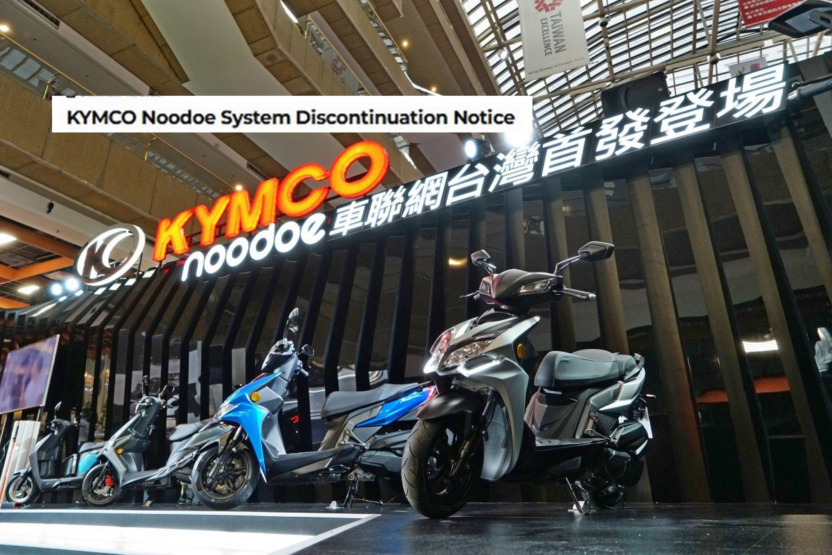  調整Ionex計價方式月費暴增2倍，美國、中國陸續宣布終止「Kymco Noodoe車聯網」服務，柯俊斌調整策略方針和清除前朝餘孽 