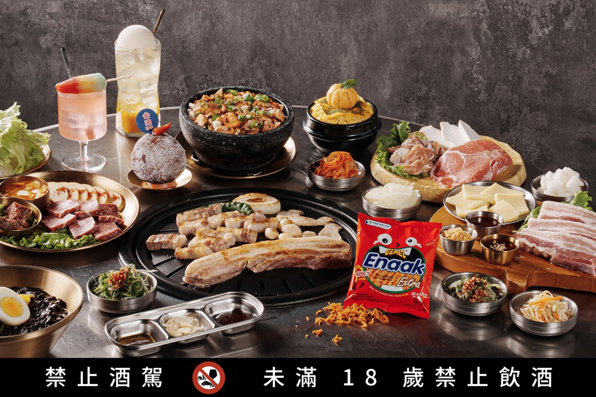 暑假限定！「金咕 韓式原塊烤肉」學生應援炸雞免費吃。（示意圖：品牌提供）