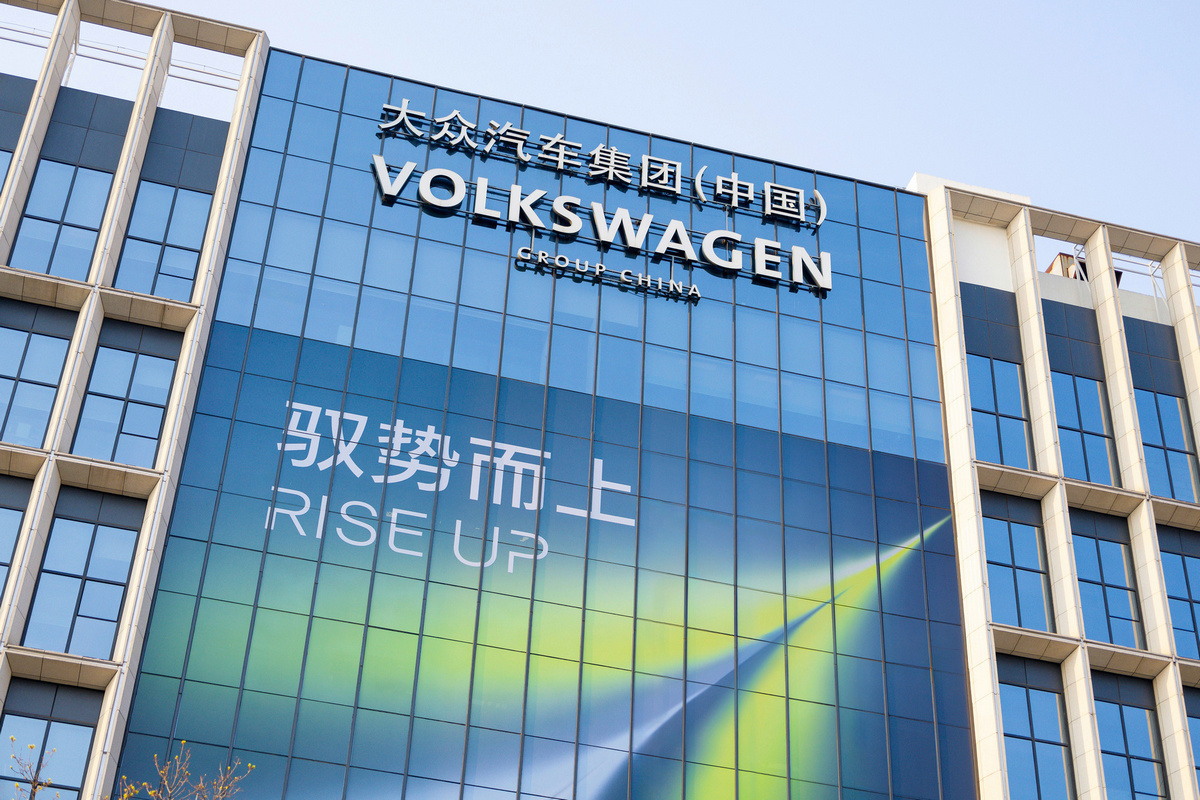 Volkswagen上半年中國市場衰退25.9%是全球最下滑嚴重的市場，但Volkswagen策略是透過轉型進一步深入中國試圖翻轉。