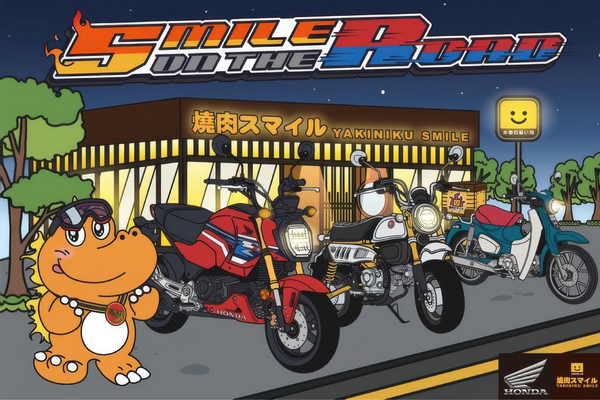 CARTURE 車勢文化