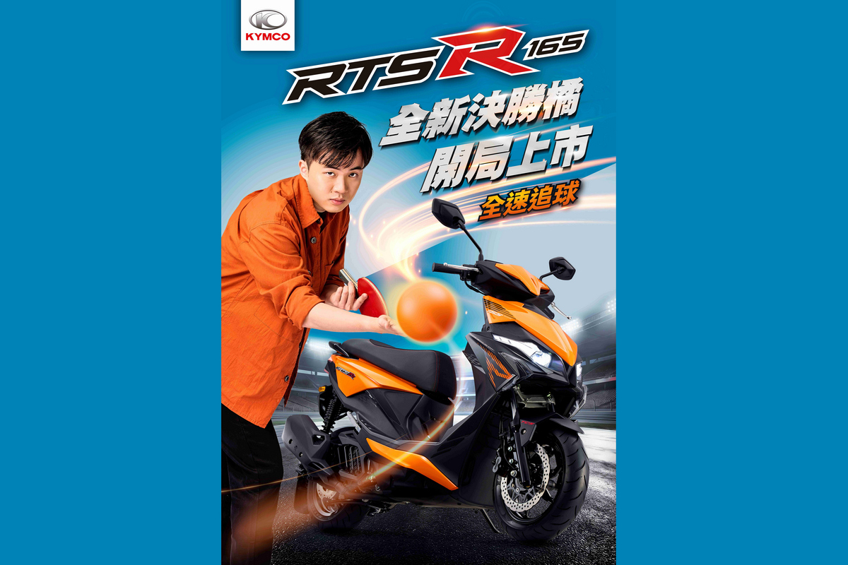 CARTURE 車勢文化