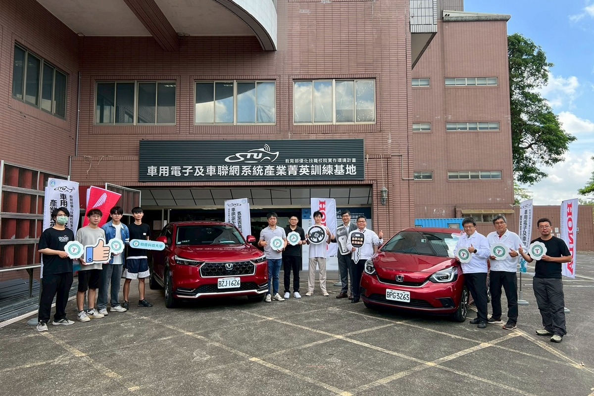 CARTURE 車勢文化