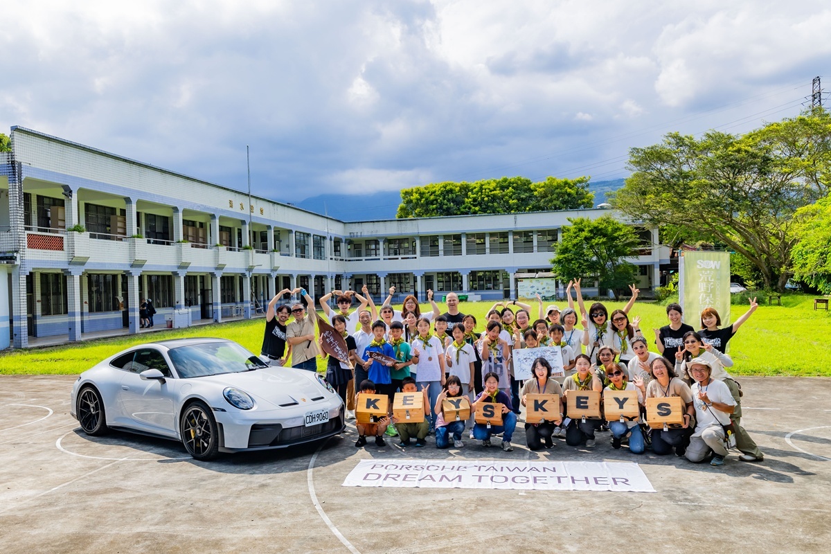 CARTURE 車勢文化