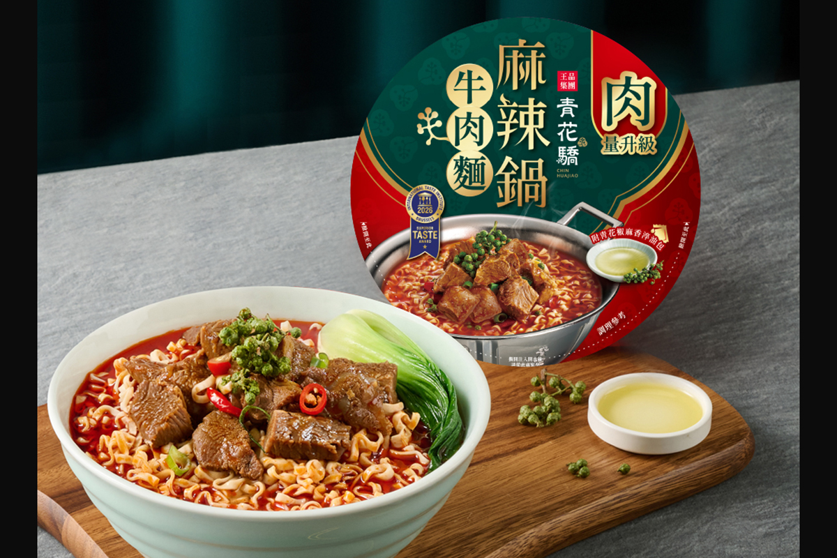 青花驕麻辣鍋牛肉麵大升級，肉量激增100%。（示意圖：品牌提供）