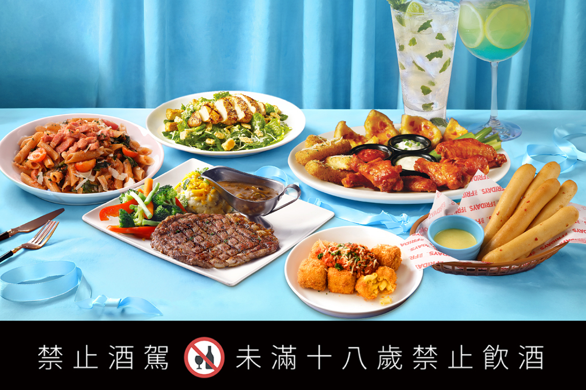 父親節「爸」氣開席！雙人1,980元起、四人套餐犒賞老爸。（示意圖：品牌提供）