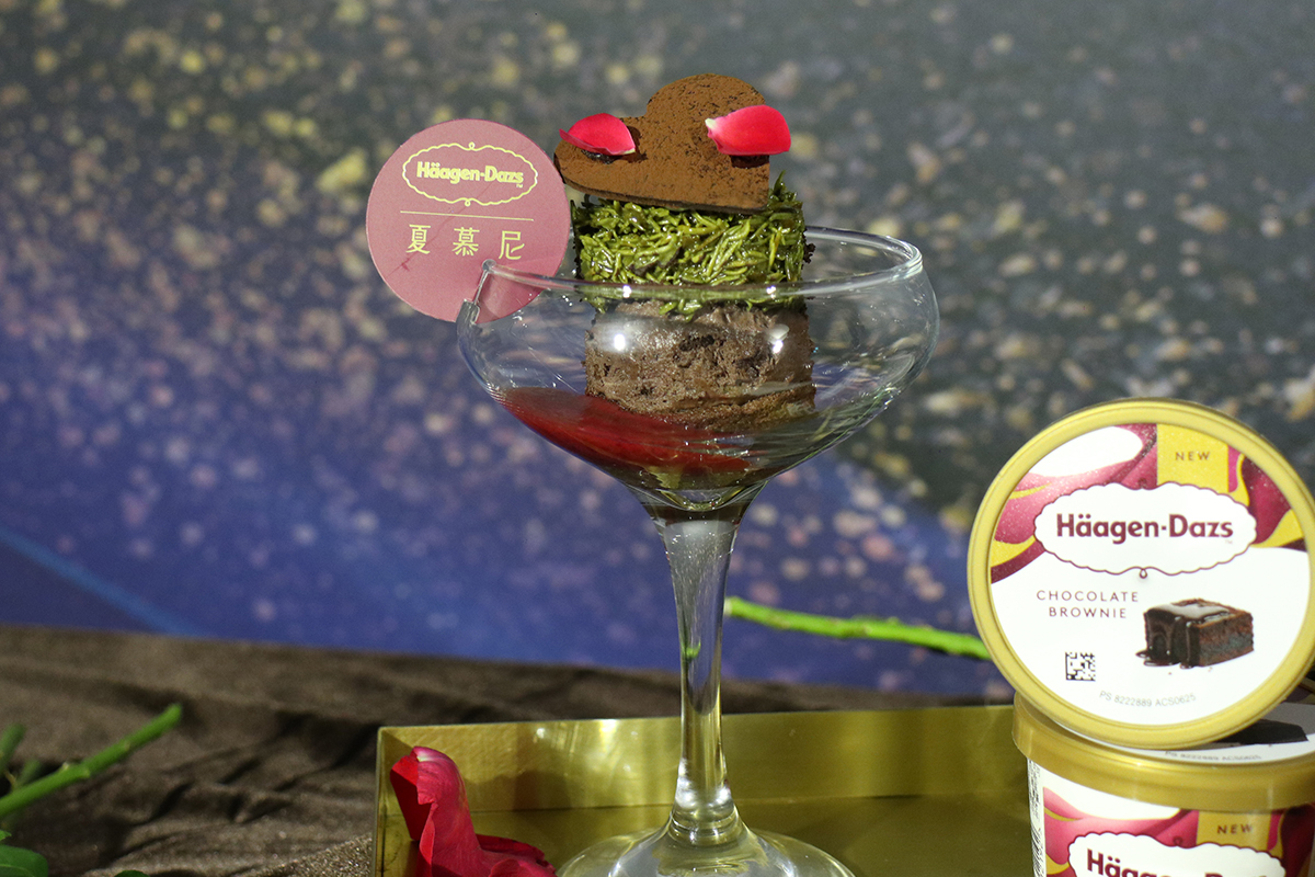 夏慕尼攜手 Häagen-Dazs 將冰淇淋融入法式鐵板燒料理。（示意圖）