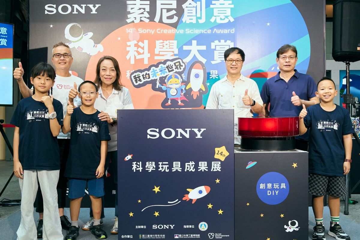 CARTURE 車勢文化