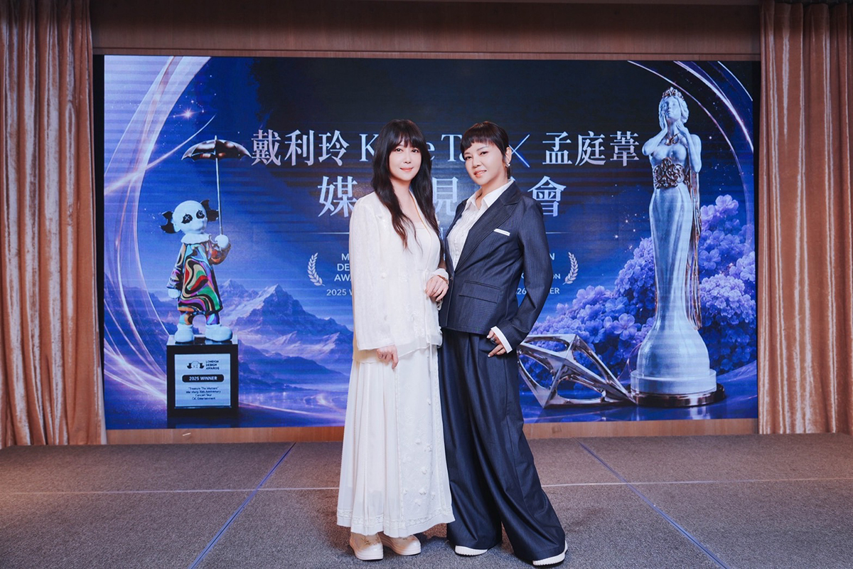 【車勢星聞】孟庭葦（左起）與《35週年巡迴演唱會》製作人戴利玲（Katie Tai）。（圖：OCT娛樂提供） 