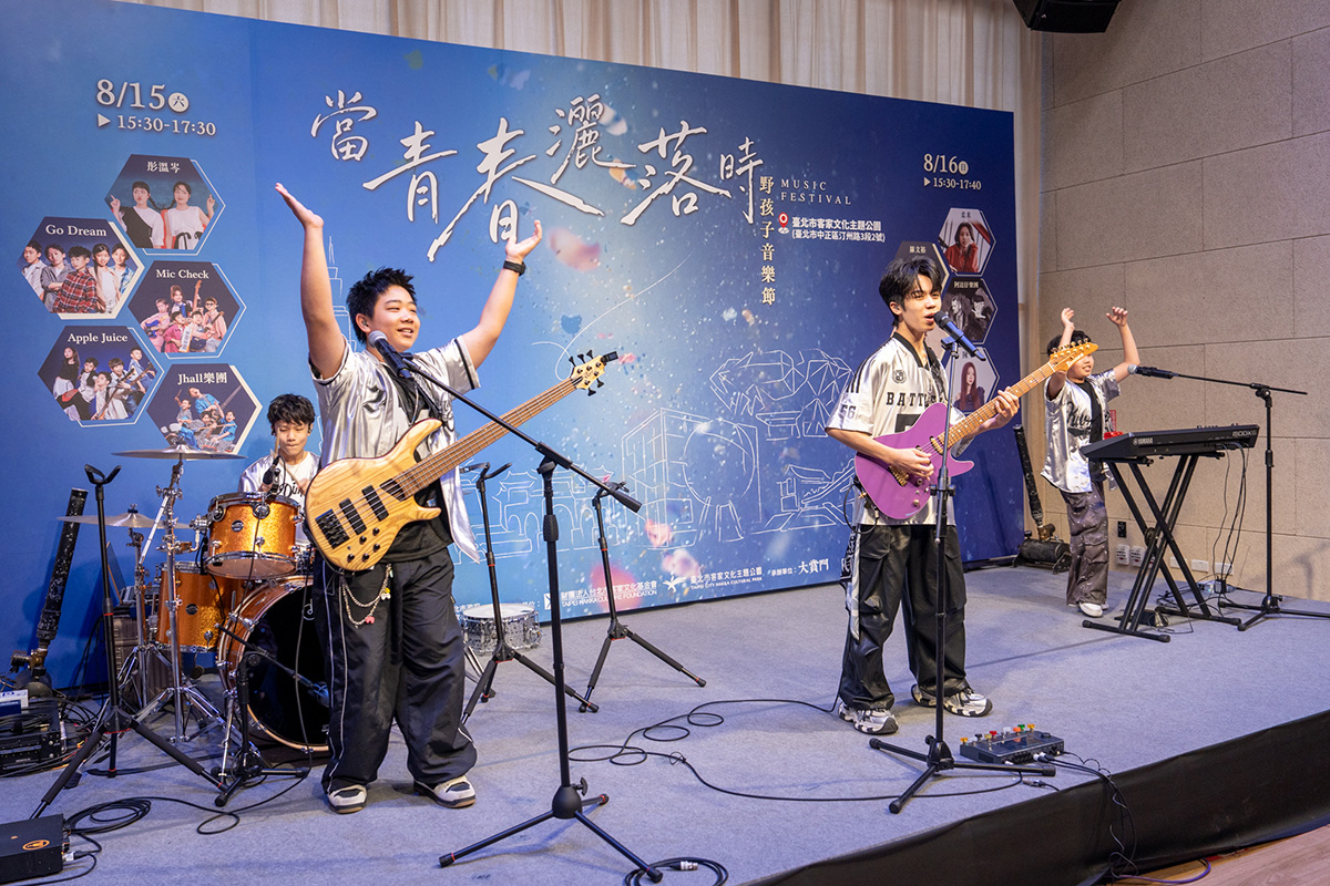 【車勢星聞】J HALL樂團現場演出。(照片提供：財團法人台北市客家文化基金會)