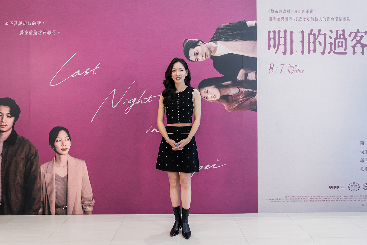 【車勢星聞】陳妤在《明日的過客》中大展女人味，充滿優雅的都會女性氣質。(照片：光年映畫提供)