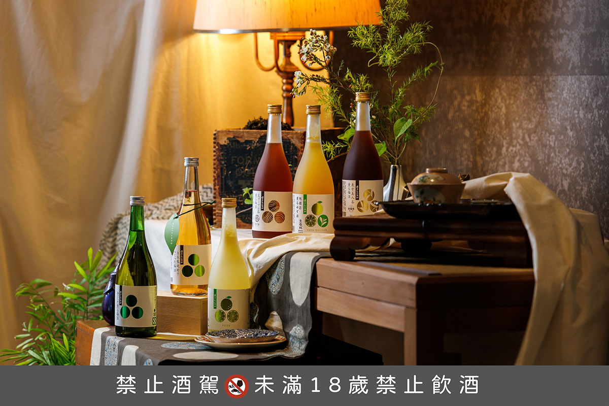 【車勢品酒】本事選酒「台灣茶酒企劃」第3彈蓬萊泉乘興院包種茶柚子酒即日起開賣。（示意圖：品牌提供）