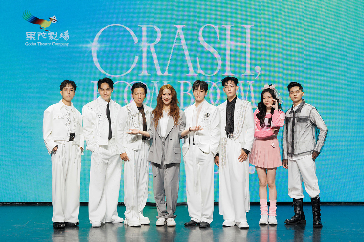 【車勢星聞】果陀劇場於8月10日舉辦全新原創演唱會音樂劇《Crash, Boom Boom Love!》卡司亮相暨開售記者會，楊奇煜、賴雅妍、小樂吳思賢、周定緯、高胥崴、安勍、張宇勝及黃盛煜等八位主要卡司首度公開合體，正式揭開劇中人氣男團 FUNKY NOiSY 的神祕面紗。(果陀劇場提供)