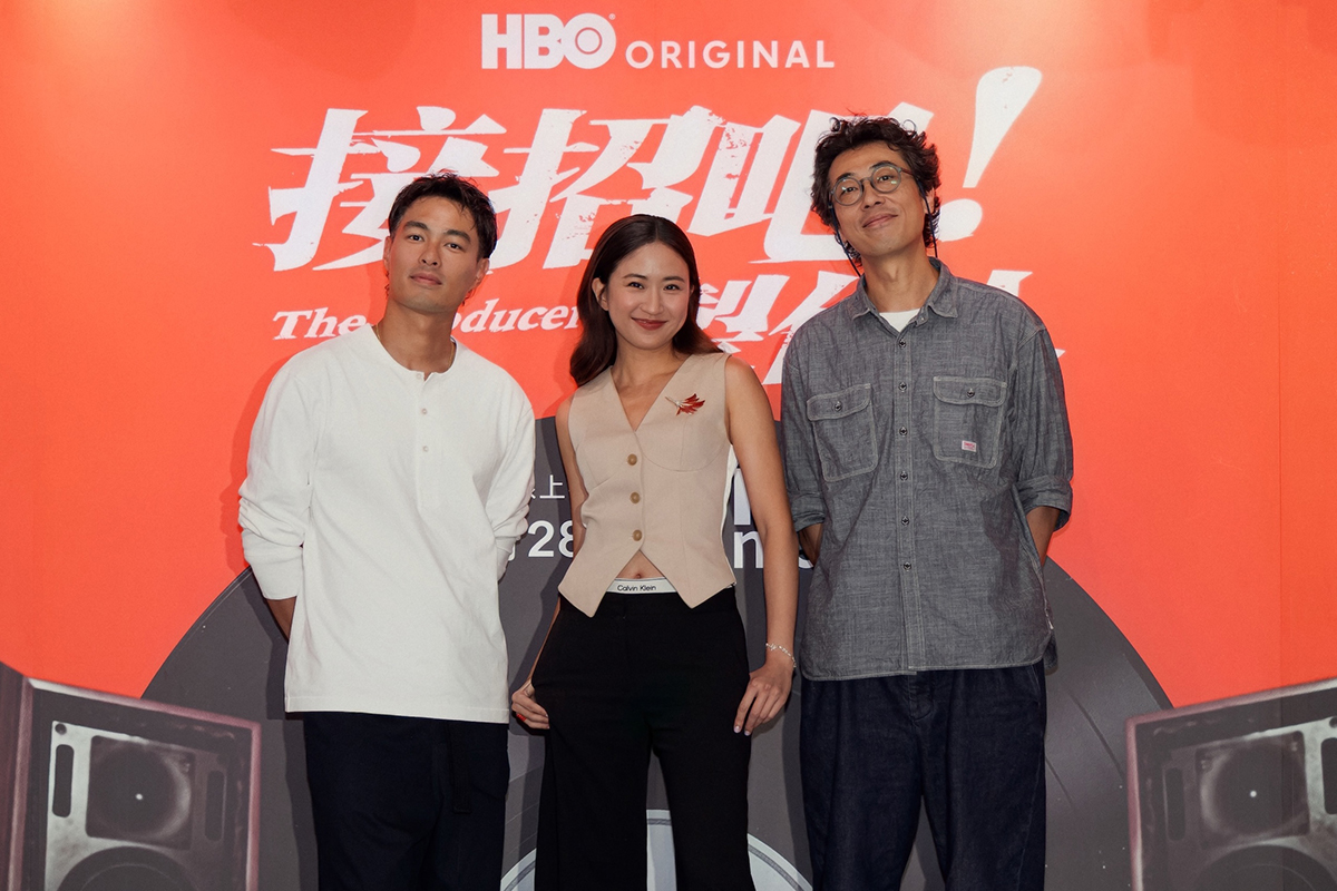 【車勢星聞】《接招吧！製作人》楊祐寧、9m88、馬念先組唱片公司黃金鐵三角重返千禧樂壇