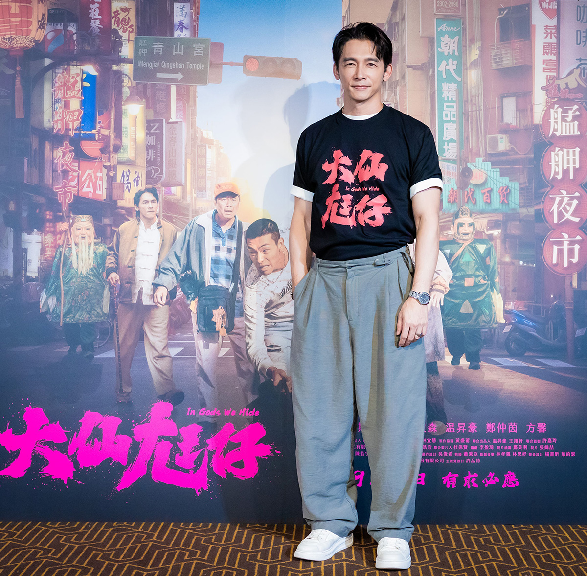【車勢星聞】温昇豪於電影《大仙尪仔》飾演黑道老大「南哥」。／公視台語台 提供