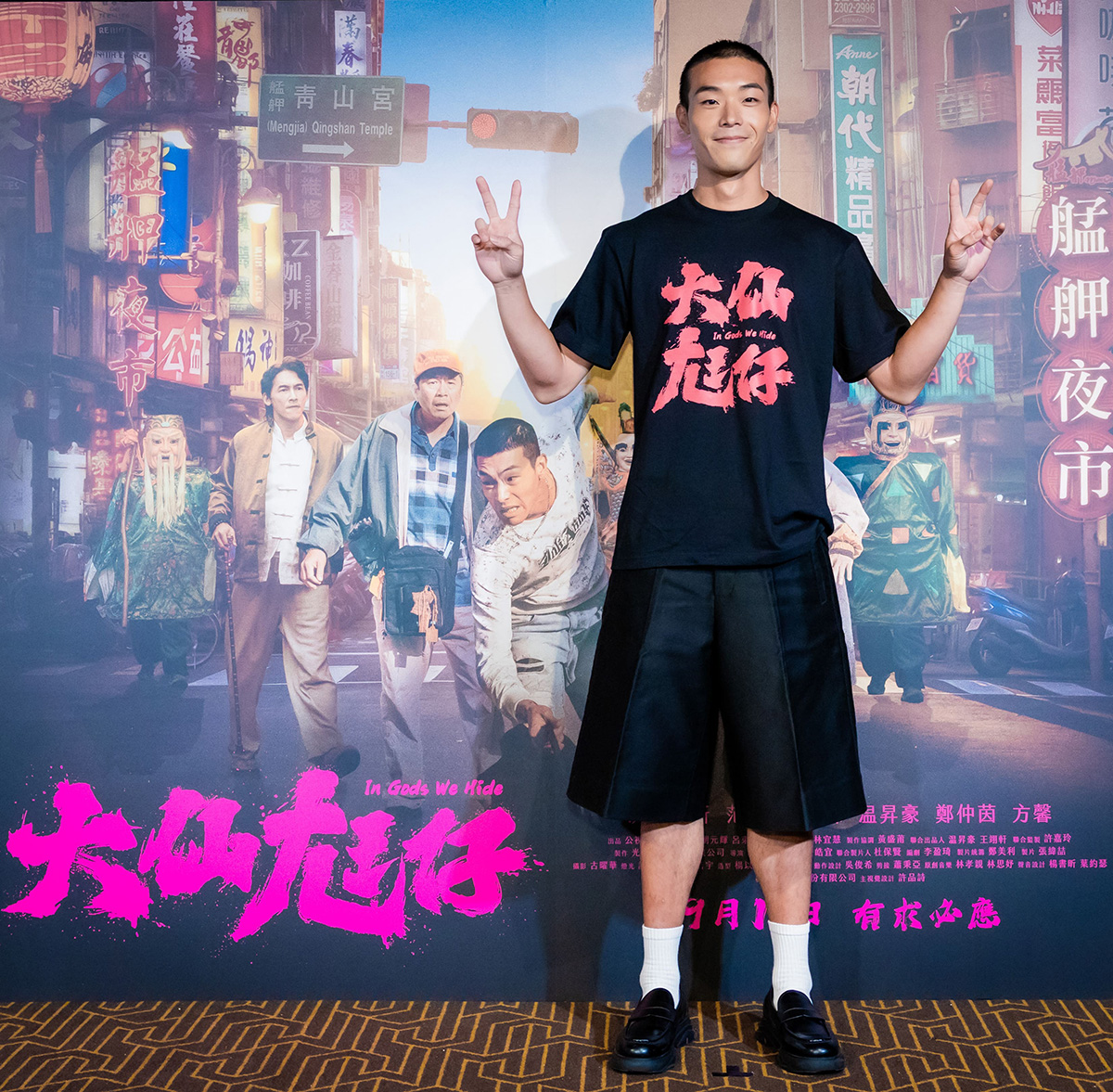 【車勢星聞】牧森透露自己跟角色小豪的背景不同，但內心都有脆弱、不安，拍攝時的每個狀態都充滿挑戰。／公視台語台 提供