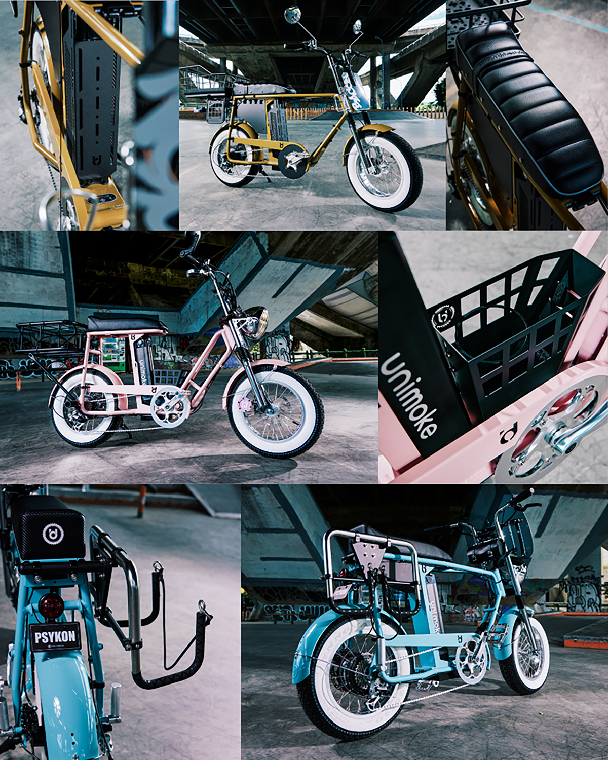 UD _70 系列（Unimoke minibike／miniswing）模組化配件：側板貼紙、後貨籃與滑板支架，隨生活自由組合。