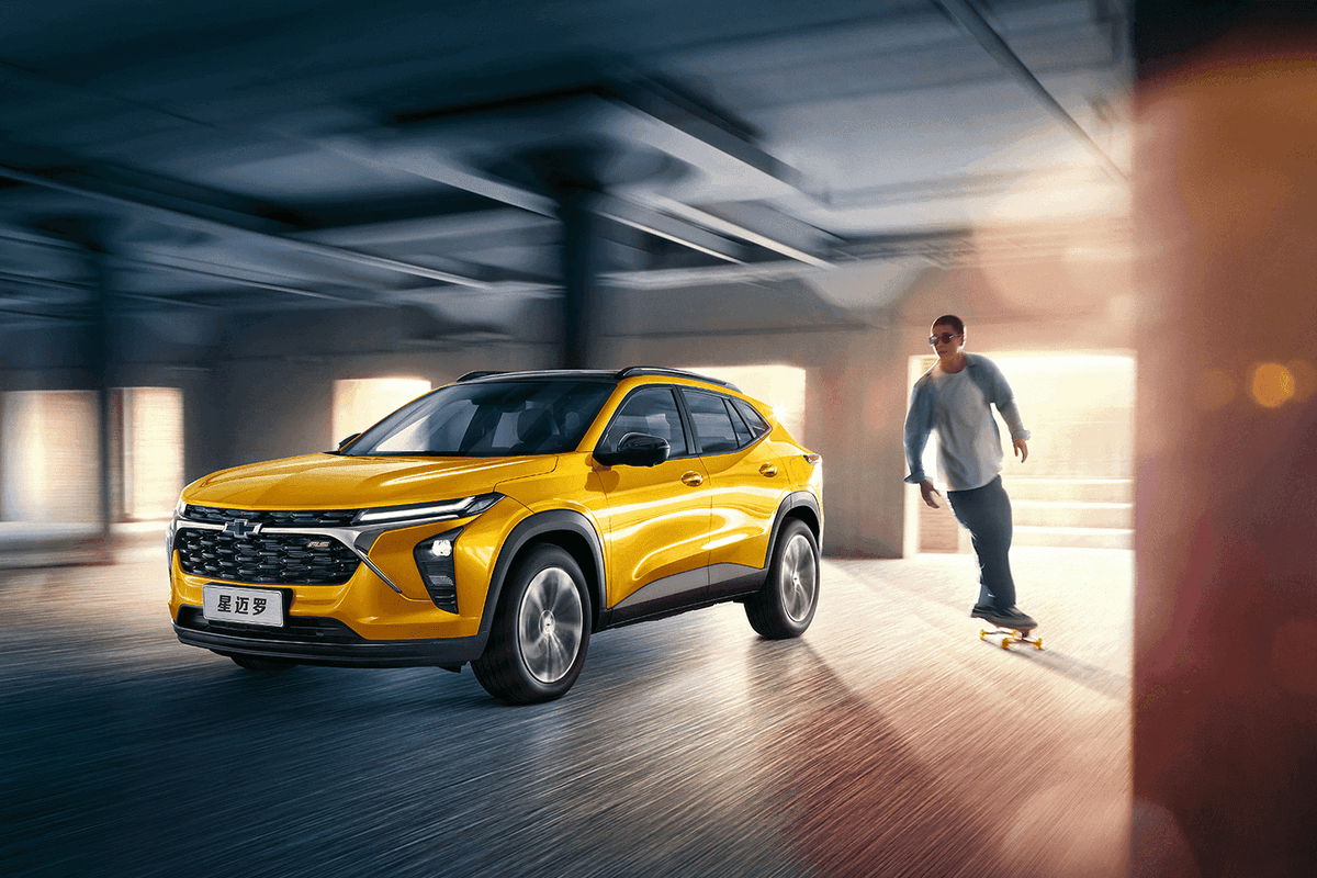 Chevrolet於中國銷售相當慘烈，於是決定退出市場，但仍會繼續生產用於出口海外。