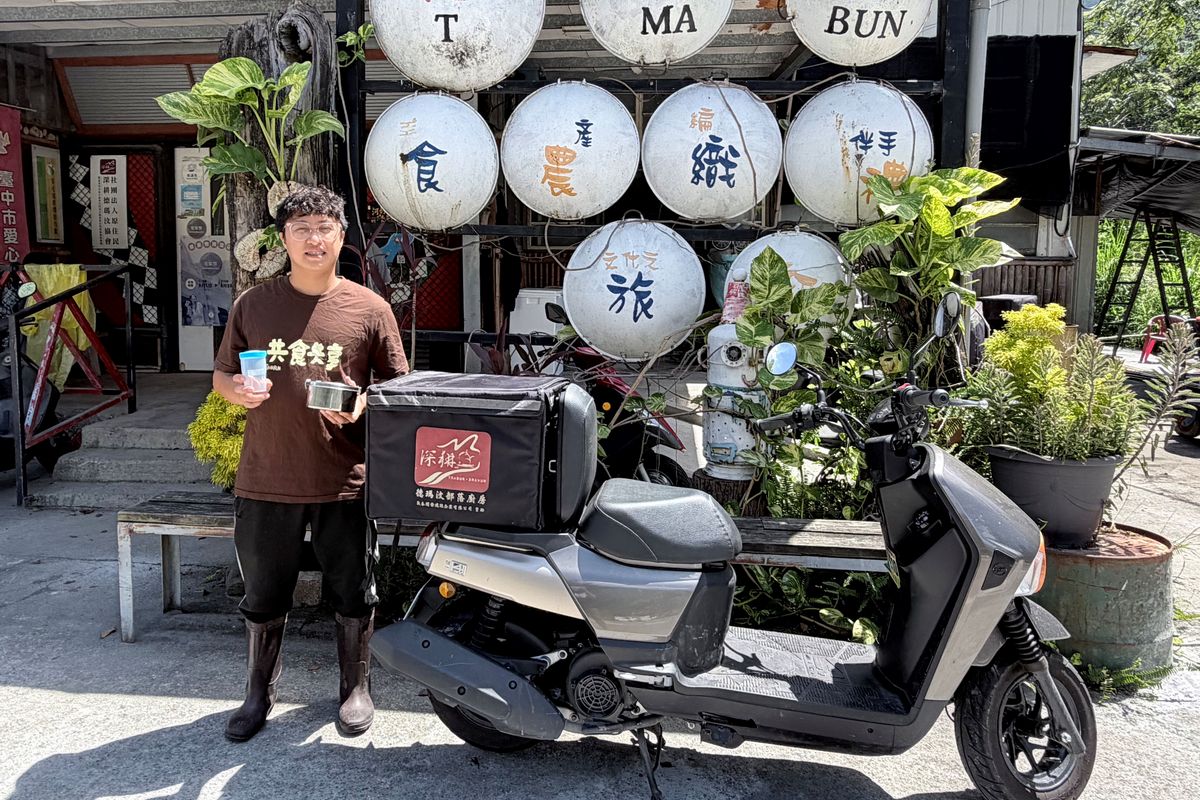 CARTURE 車勢文化