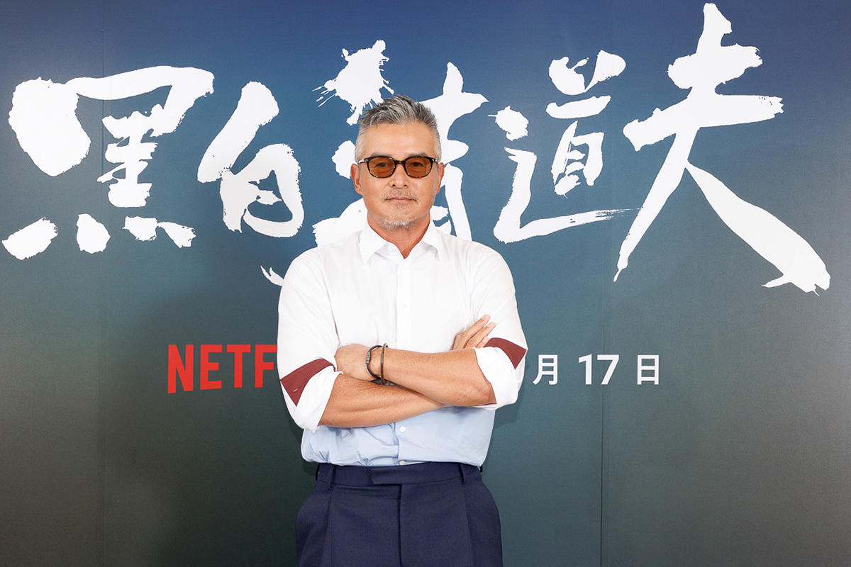 【車勢星聞】影音／《黑白清道夫》主要演員李銘順、婁峻碩、傅孟柏。（圖：Netflix提供）