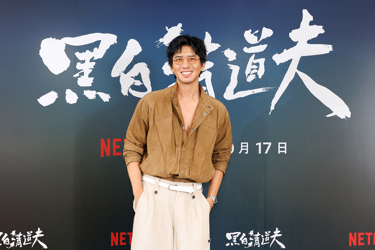 【車勢星聞】影音／《黑白清道夫》主要演員傅孟柏。（圖：Netflix提供）