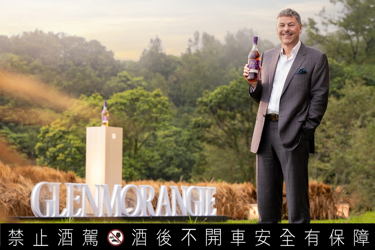 格蘭傑總製酒師比爾．梁思敦博士以多次造訪台灣時與好友品嚐高山茶的深刻記憶為靈感，傾心創作出一款兼具在地情誼與極致木桶工藝的尊榮致敬之作。