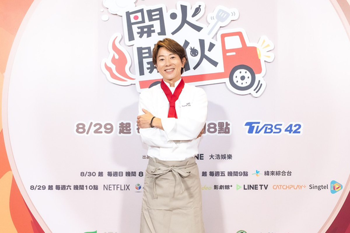 【車勢星聞】《開火開伙》川越達也。（圖：TVBS提供）