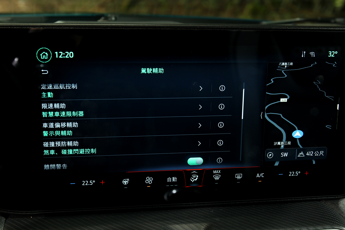 除了動態有趣外，Ford Co-Pilot360全方位智駕科技輔助系統也替日常帶來便利性。