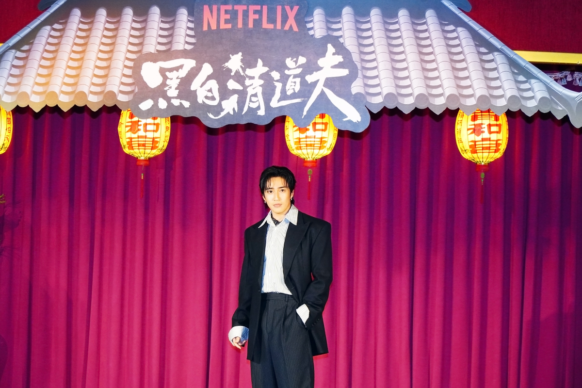 【車勢星聞】影音／Netflix全新影集《黑白清道夫》主要演員婁峻碩。（圖：車勢星聞）