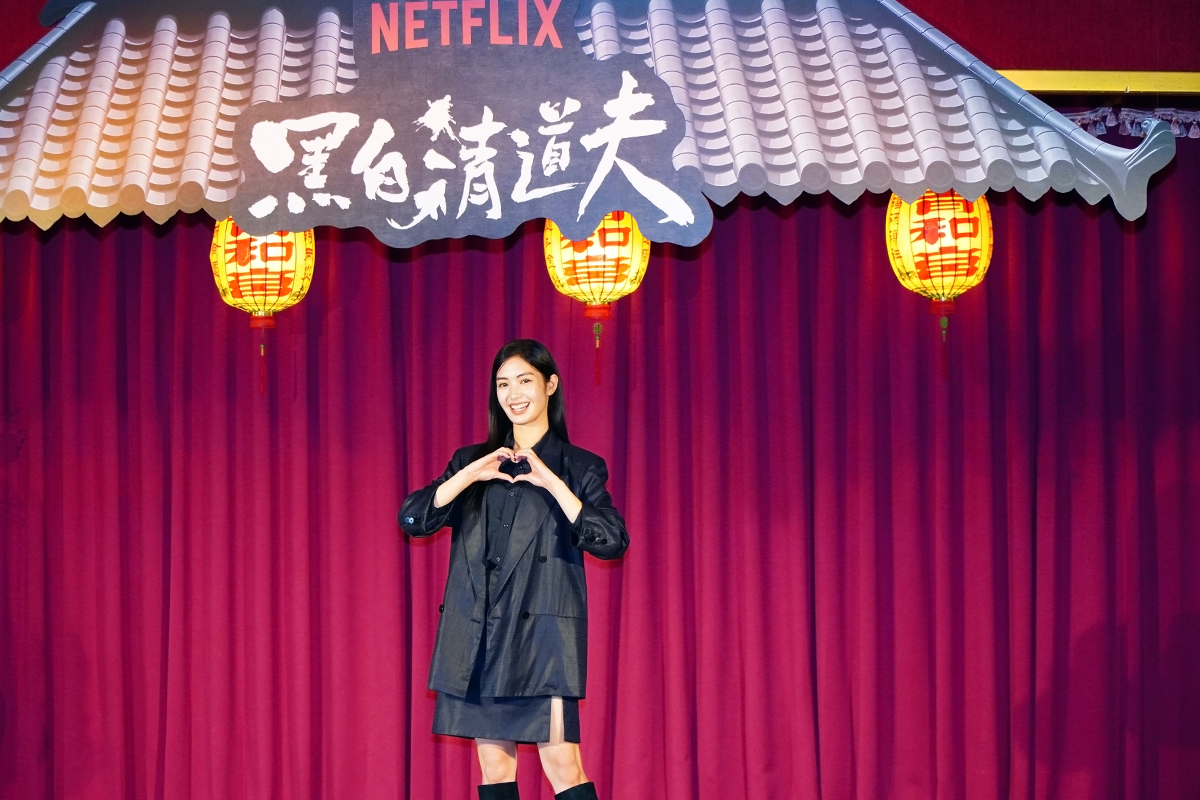 【車勢星聞】影音／Netflix全新影集《黑白清道夫》主要演員雷嘉汭。（圖：車勢星聞）
