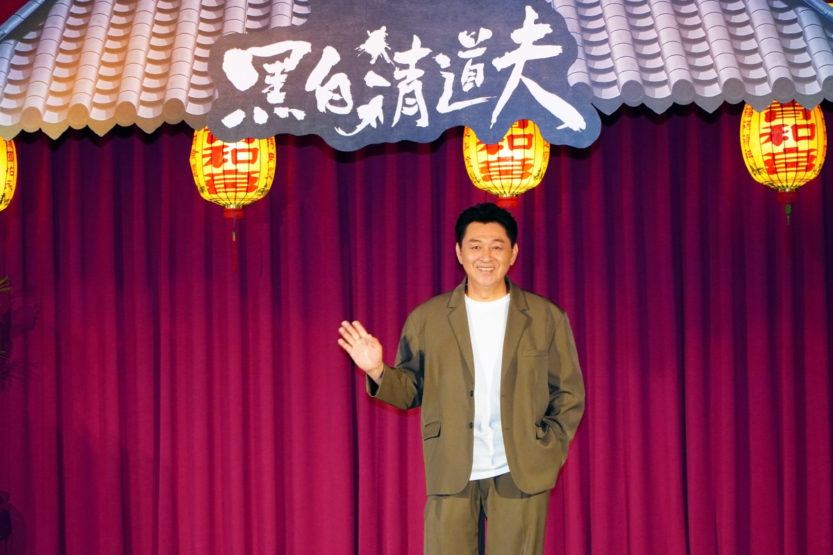 【車勢星聞】影音／Netflix全新影集《黑白清道夫》主要演員庹宗華。（圖：車勢星聞）