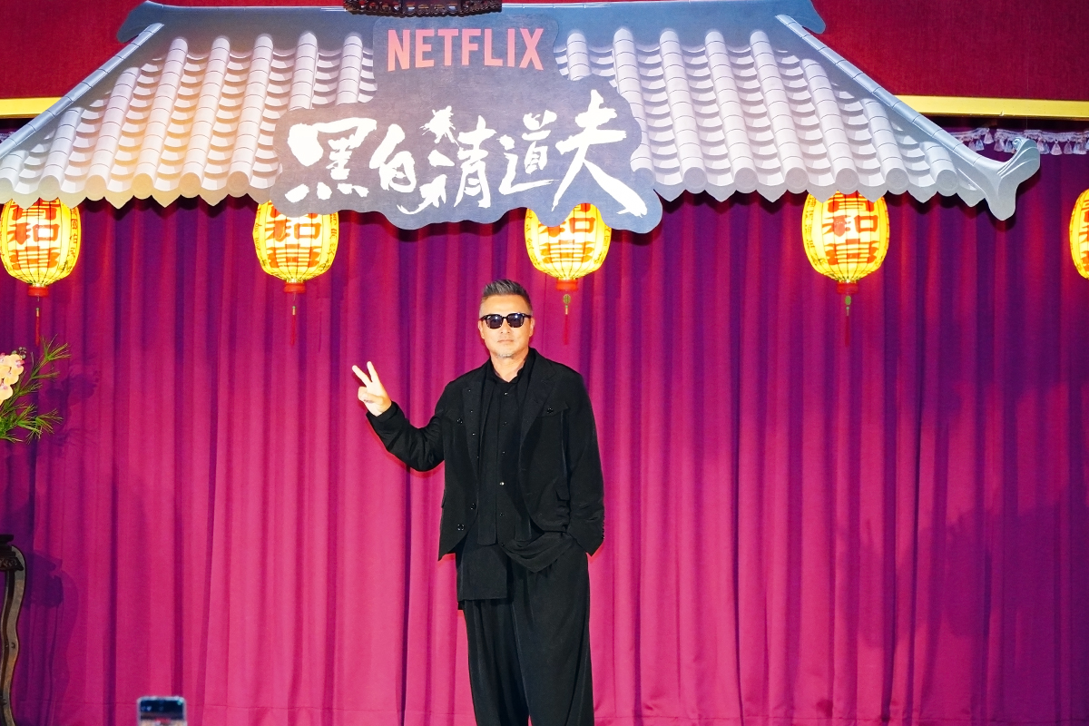 【車勢星聞】影音／Netflix全新影集《黑白清道夫》主要演員李銘順。（圖：車勢星聞）