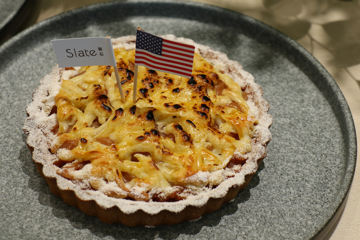 國聯飯店「Slate・板石」推出全新美式菜單蘋果派 。（示意圖）
