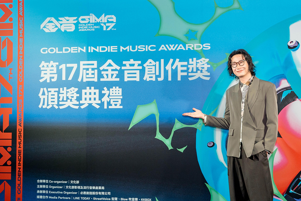 【車勢星聞】金音17評審團主席宇宙人 方Q。(照片提供：金音創作獎)