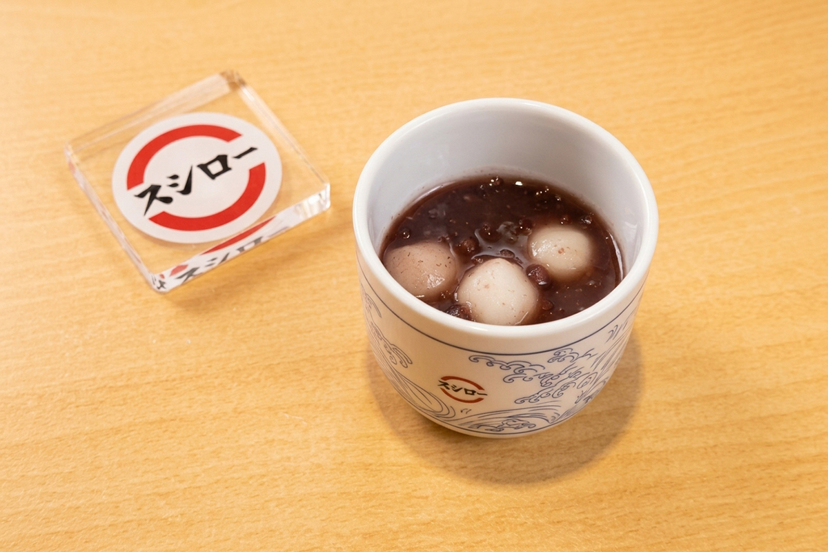 壽司郎中秋限定日式紅豆湯圓。（示意圖：品牌提供）