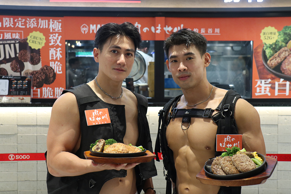 有菜單／肉的長谷川、戰神MARS聯名「最強後勤」推出四款高蛋白套餐。（示意圖）