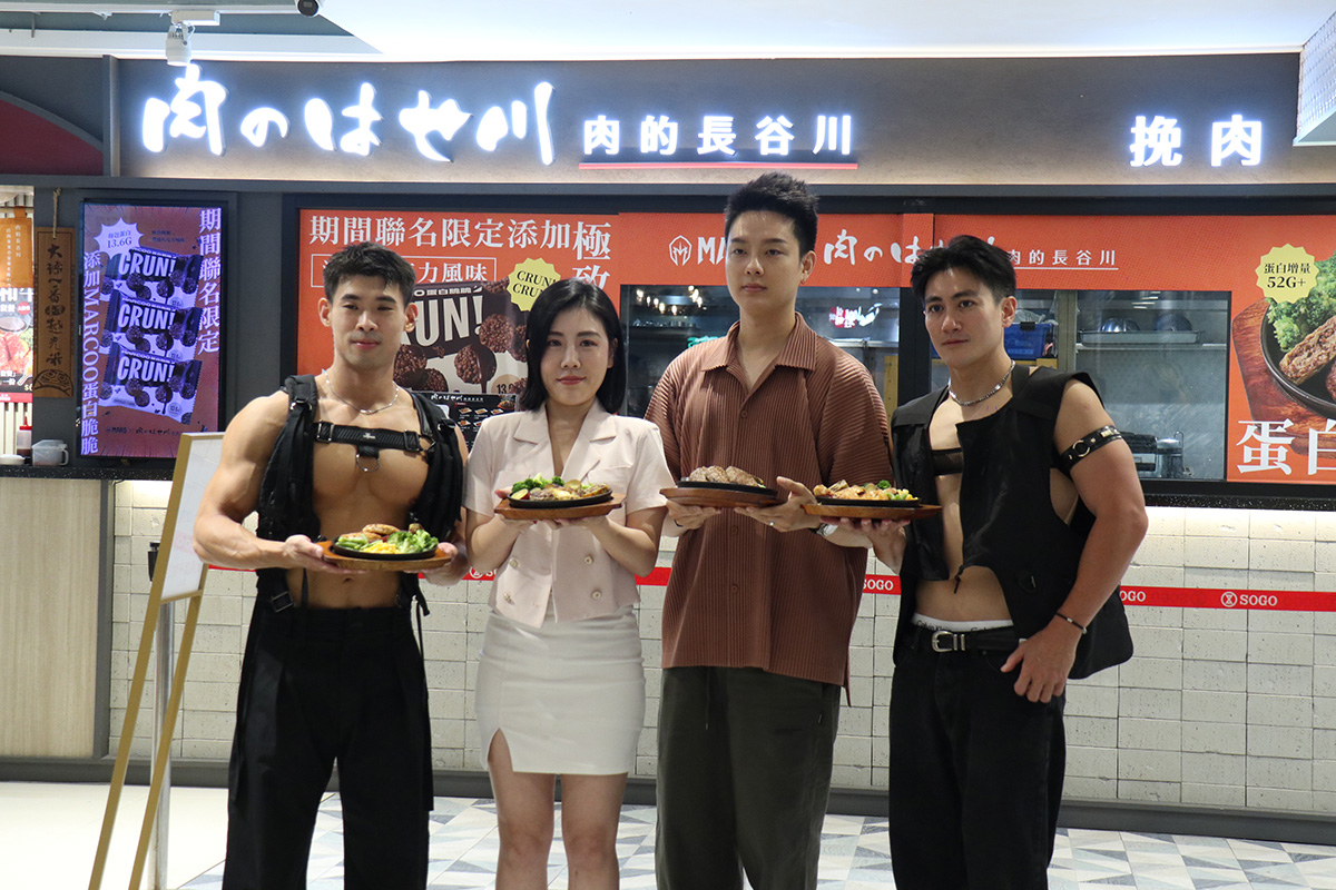 有菜單／肉的長谷川、戰神MARS聯名「最強後勤」推出四款高蛋白套餐。（示意圖）
