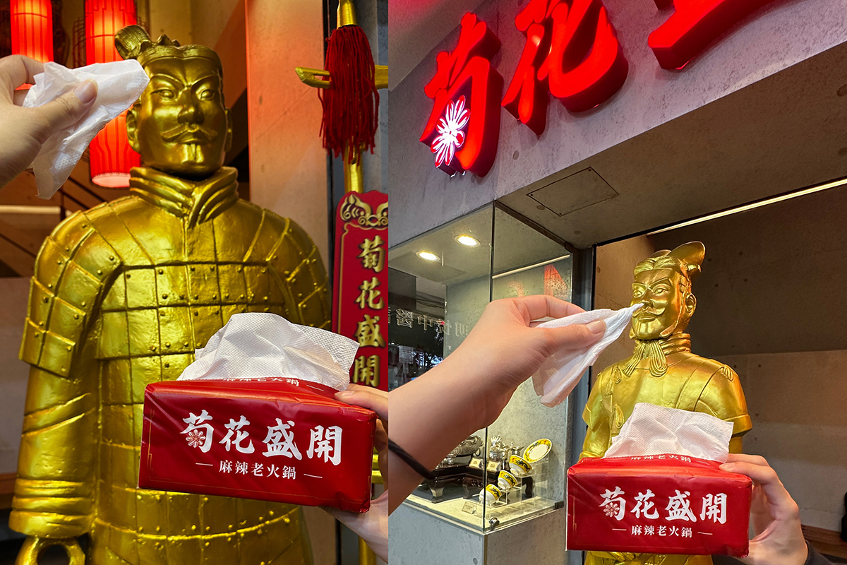 「菊花盛開 麻辣老火鍋」店內用餐並追蹤品牌官方IG，出示畫面即贈實用又幽默的「菊花盛開抽取式衛生紙100抽」乙包。（示意圖：品牌提供）