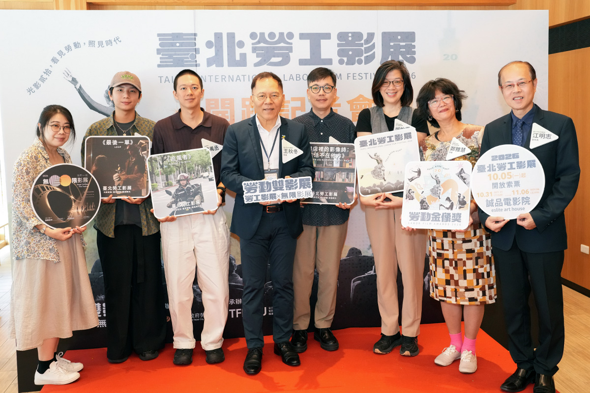 【車勢星聞】左起《追風者》製片陳甄容、《最後一單》導演林川源、《追風者》導演周禹丞 、台北市政府勞動局王秋冬局長、 臺北勞工影展代言人侯季然、勞動影像嘉年華評審鄭怡雯副教授、 鄭雅慧理事長、 臺北市政府勞動局江明志副局長（電影戲劇業職業工會 提供）