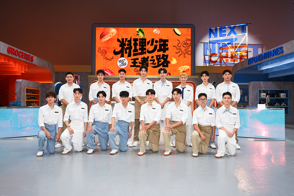 【車勢星聞】料理少年競技選秀節目《料理少年王者之路》帥氣開錄。（圖：大慕影藝提供） 